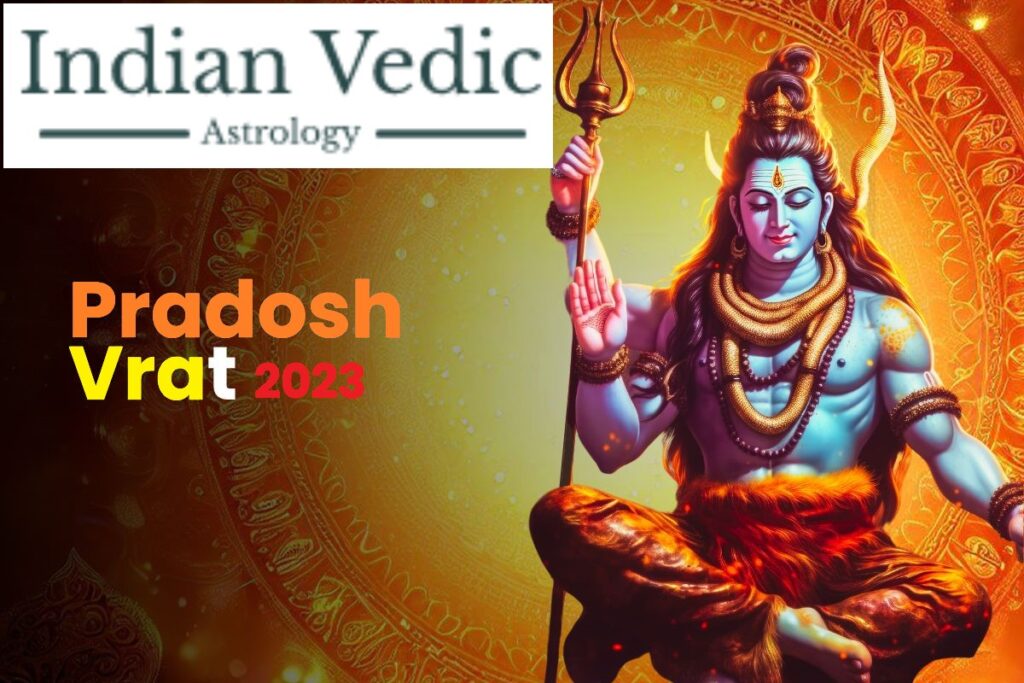 प्रदोष व्रत