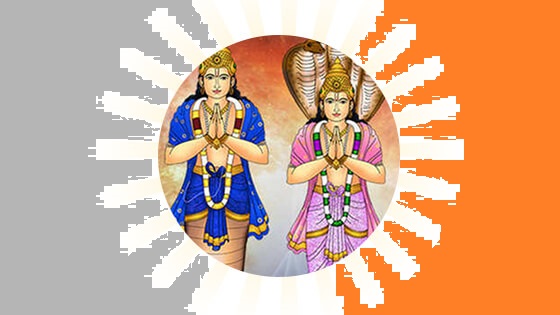 चांडाल दोष