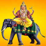 गुरु शांति पूजा