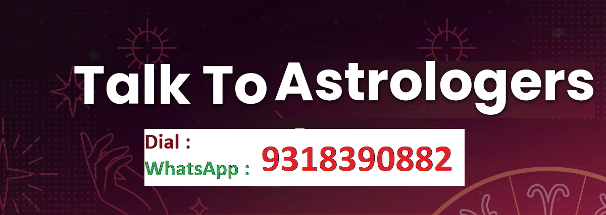 सर्वश्रेष्ठ ज्योतिषी से बात करें – Talk to Astrologer – 100 % Accurate Way