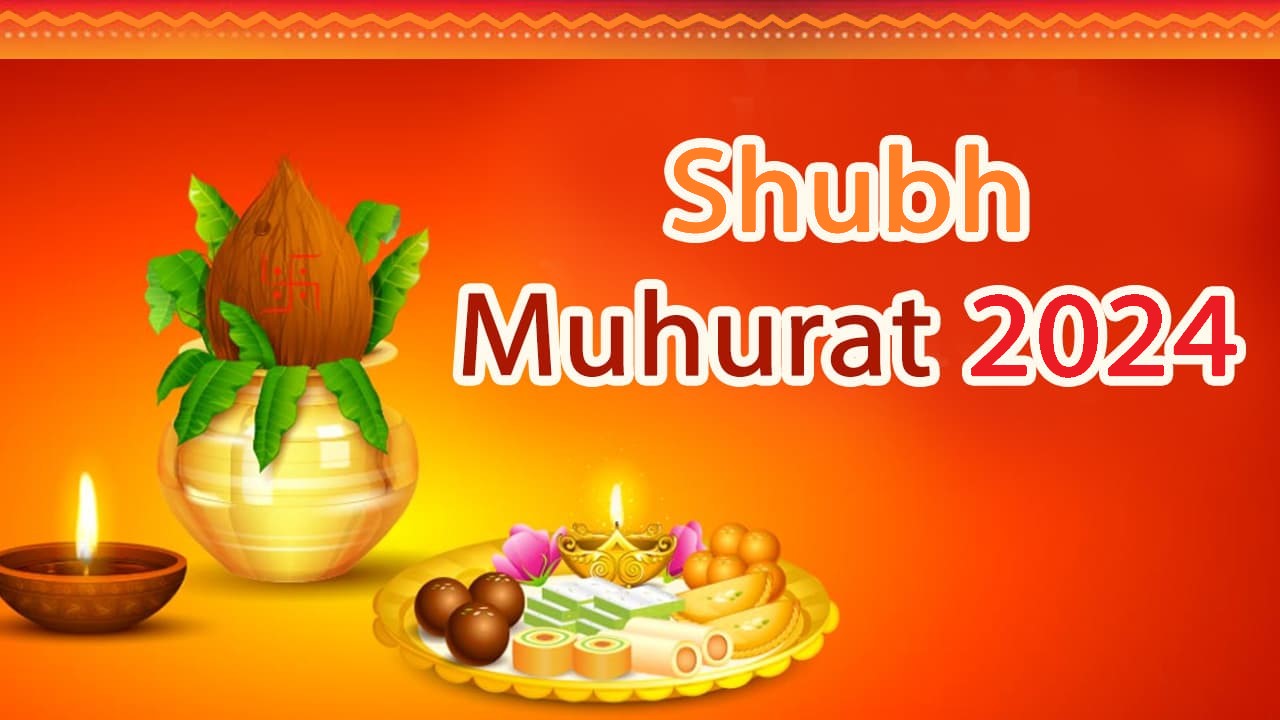 Shubh Muhurat 2024 – शुभ मुहूर्त 2024 – Accurate Timings
